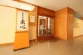 共用・レストラン
