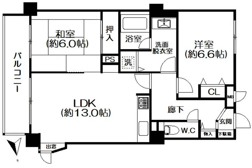 図面
