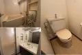 水回り