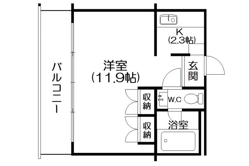 図面