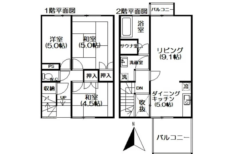 図面