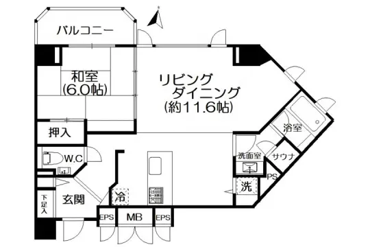 パークヴィラ湯河原・街並み&山並み望む 室内リフォーム済 8階角部屋