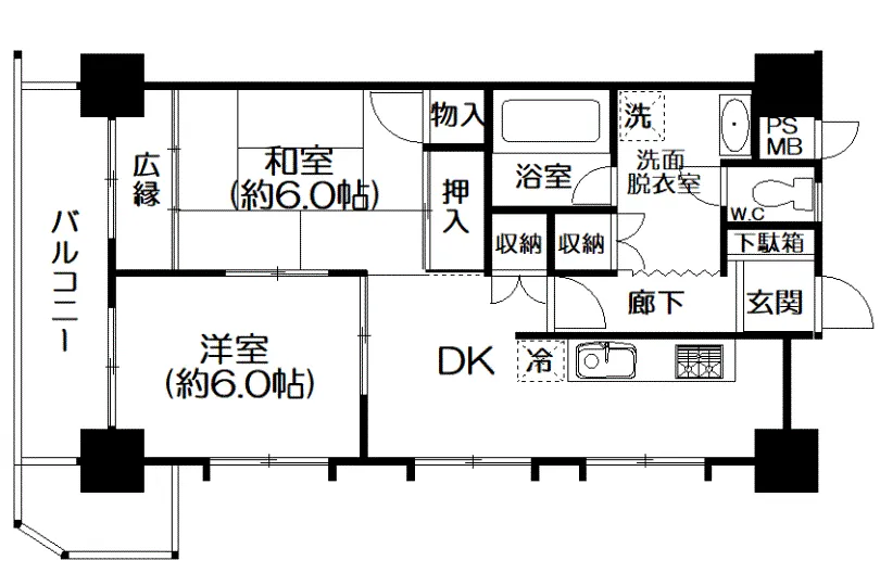 図面