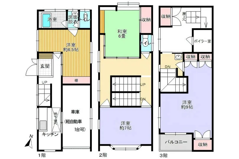図面