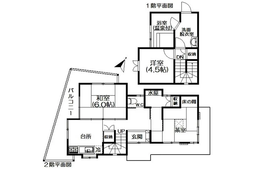 図面