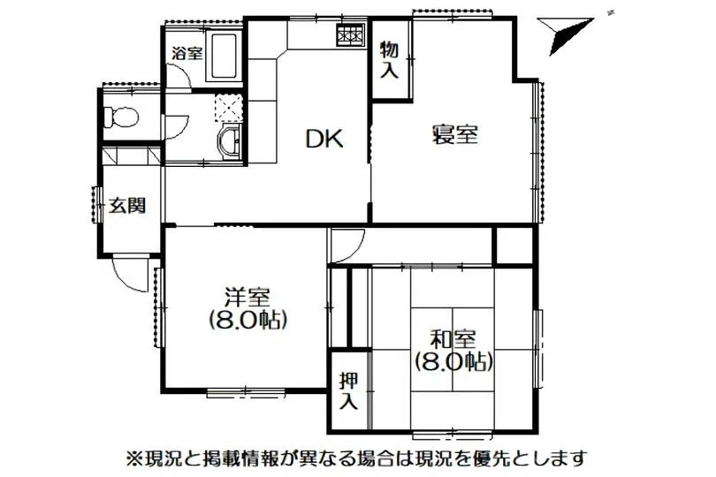 図面