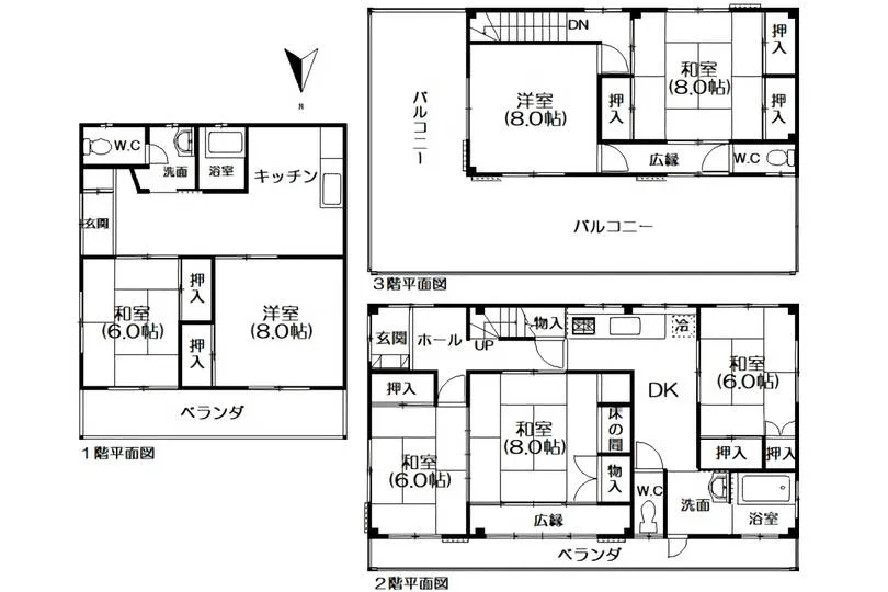 図面