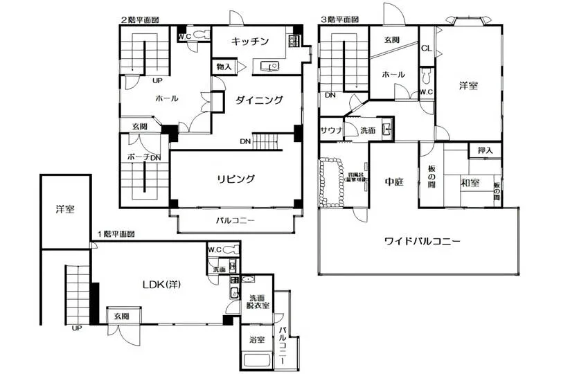 図面