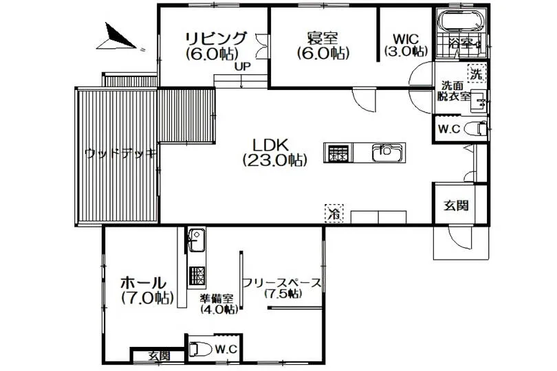図面