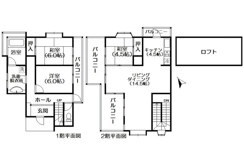 図面