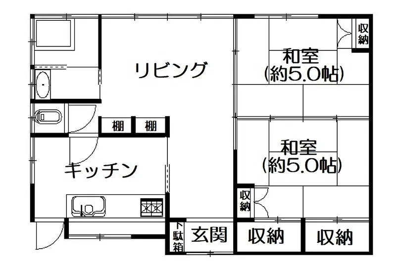 図面