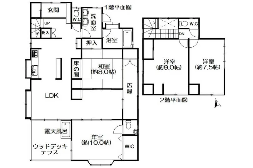 図面