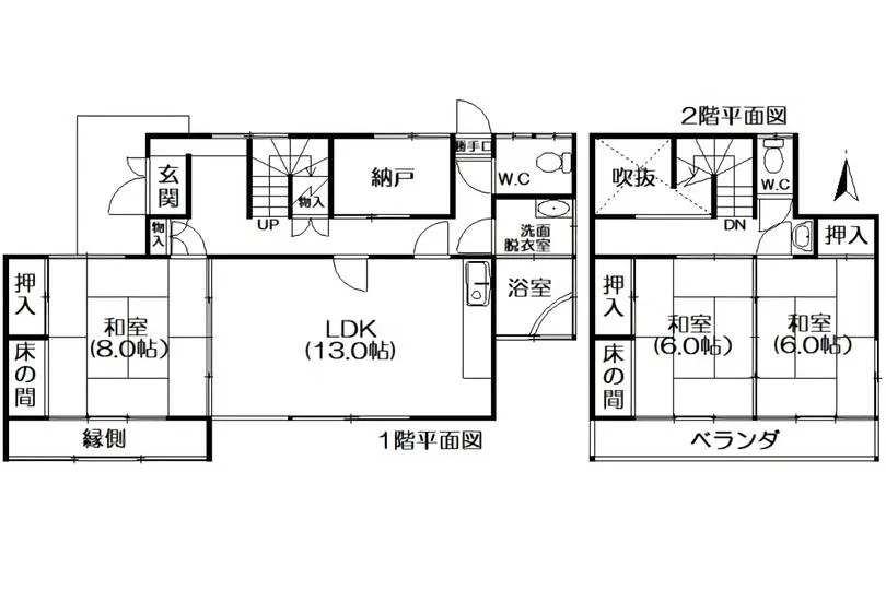 図面