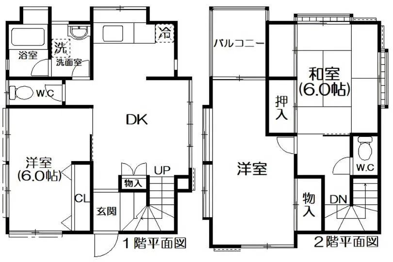 図面
