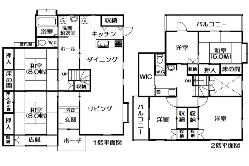 図面