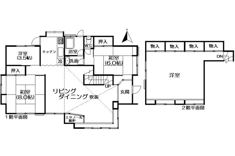 図面