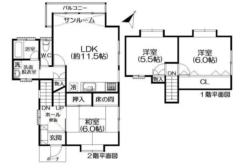 図面
