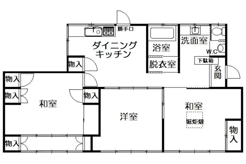 図面