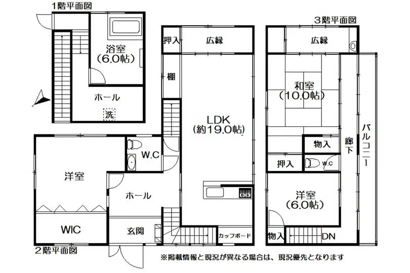 図面