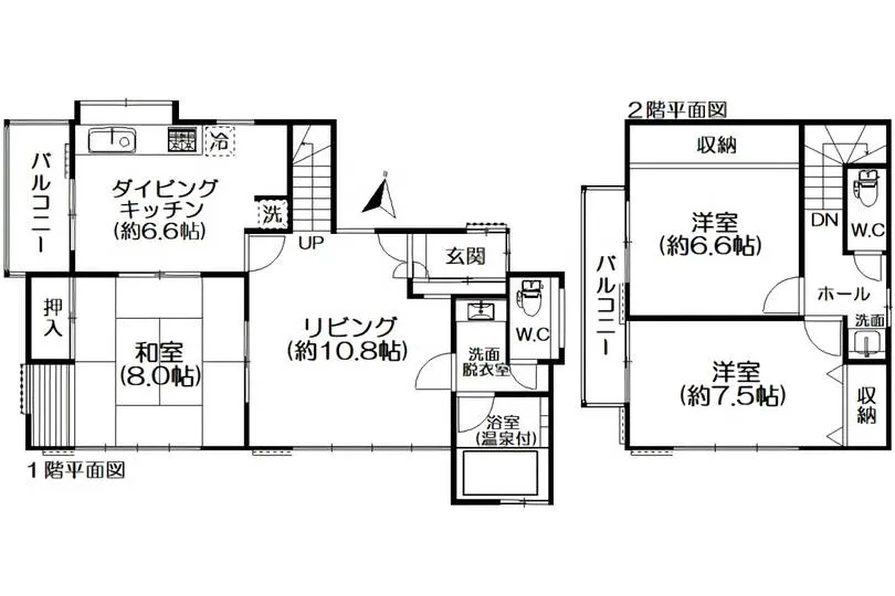 図面