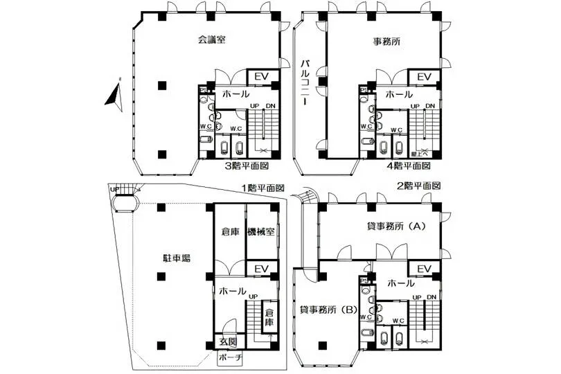 図面
