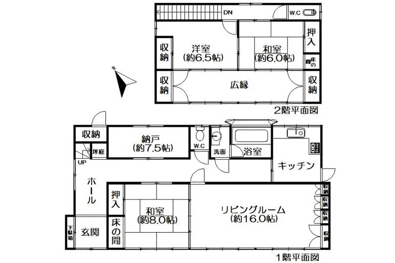 図面