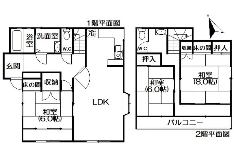 図面