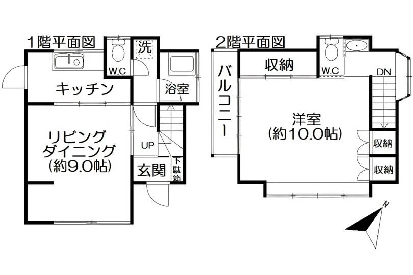 図面