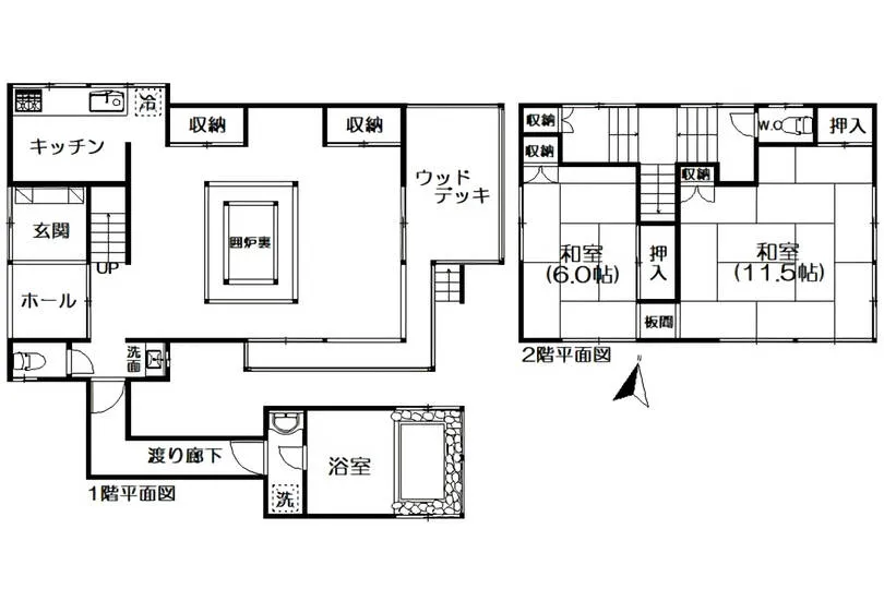 図面