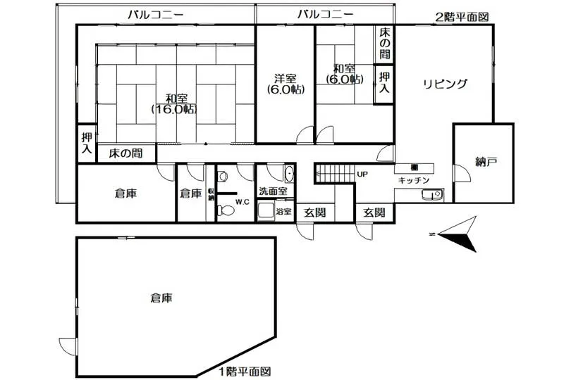 図面