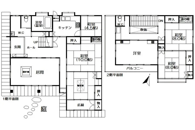 図面