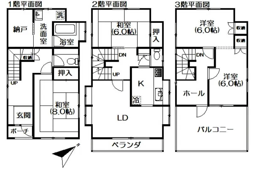 図面