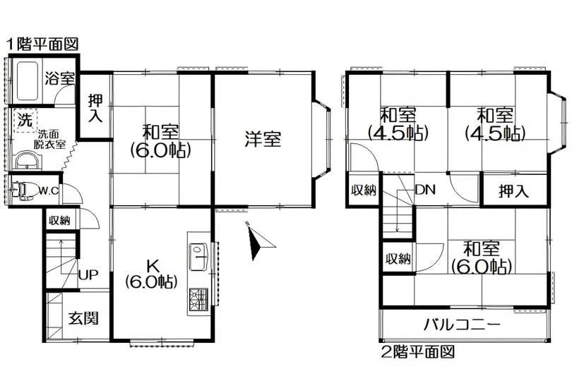 図面