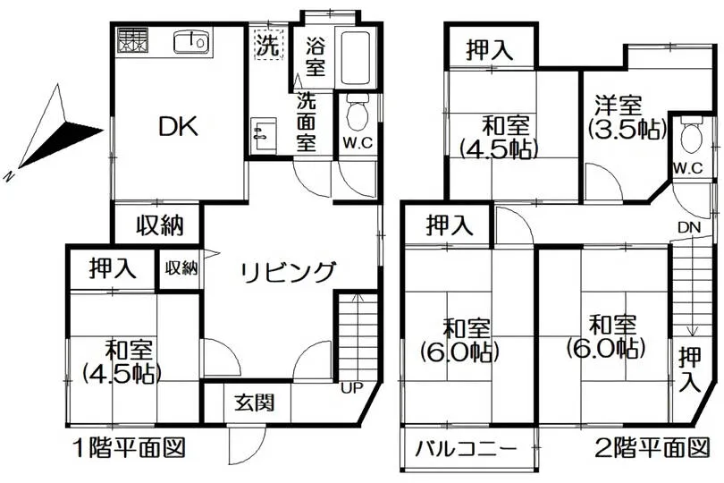 図面