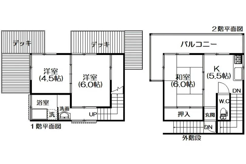 図面