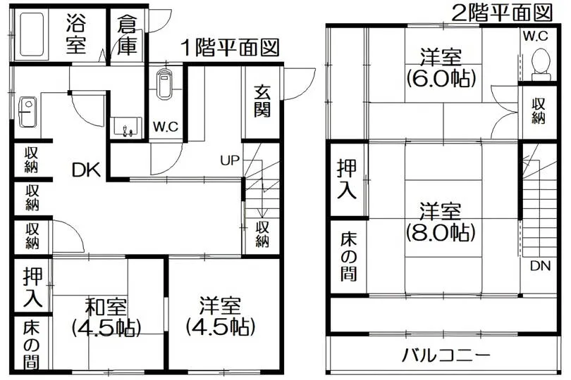 図面