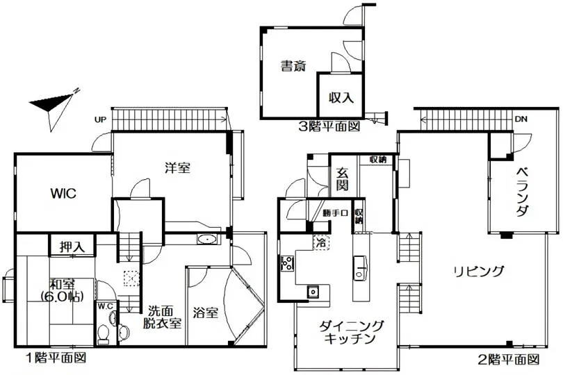 図面