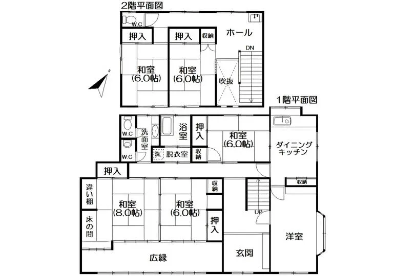 図面