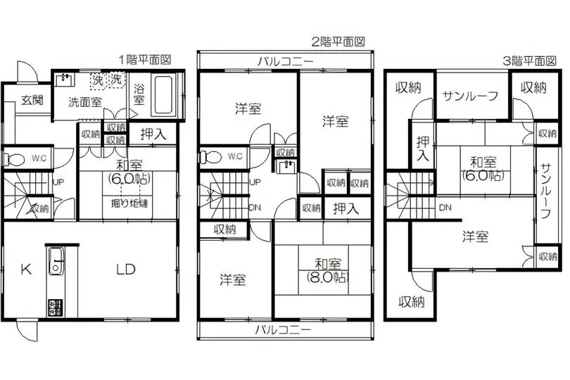 図面
