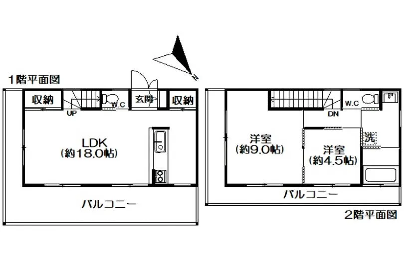 図面