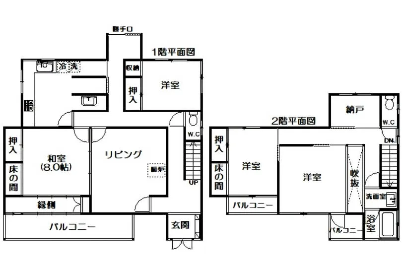 図面