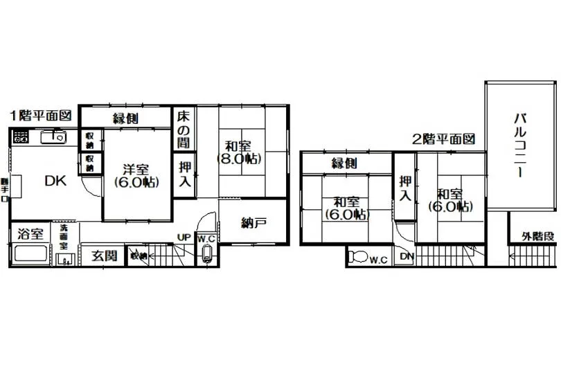 図面