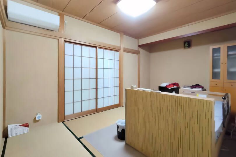 和室