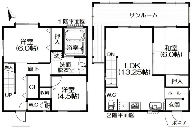 図面