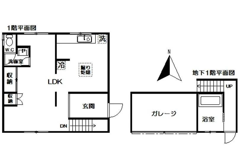 図面