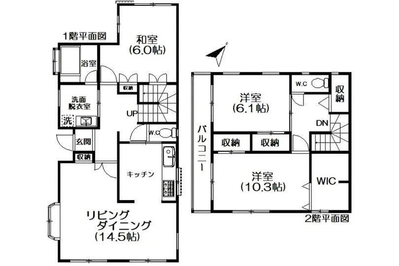 図面