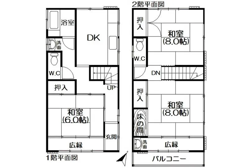 図面