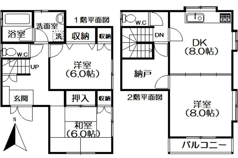 図面