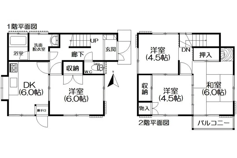 図面