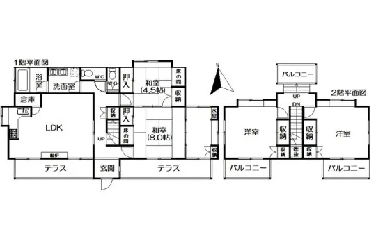 熱海自然郷・R5内装リフォーム済 温泉付き中古戸建